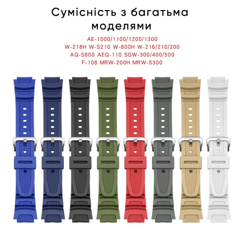 Ремешок для часов Casio G-Shock AE-1000/1200 Red SI полиуретановый красный 1051-0871