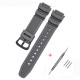 Ремешок Casio accessories для G-Shock AE-1000/1200 Gray BK полимерный серый (1051-0881)