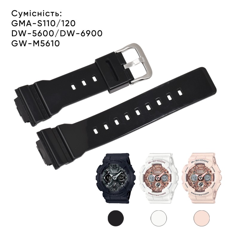 Ремешок для часов Casio G-Shock DW-5600 Black-Glossy SI черный глянцевый полиуретановый