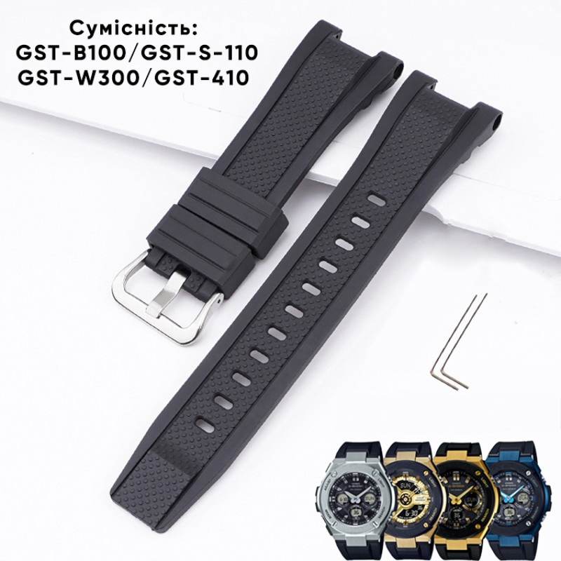 Ремешок для часов Casio G-Shock GST-W300 Army Green SI полимерный зеленый (1051-0941)