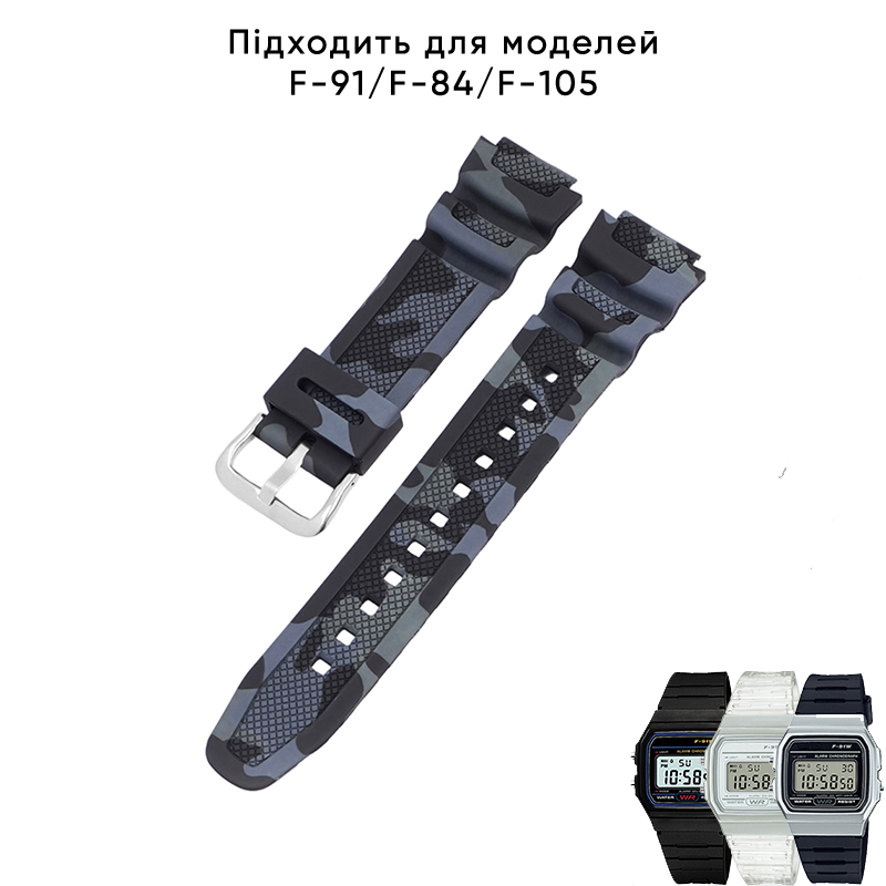 Ремешок Casio accessories для G-Shock AQ-S800 и AE-1200, черный камуфляж, полимерный (1051-0979)