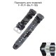 Ремешок для часов Casio G-Shock AQ-S800/AE-1200 Camo Gray SL полимерный серый камуфляж