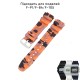 Ремінець для годинника Casio G-Shock AQ-S800/AE-1200 Camo Orange SL Помаранчевий камуфляж