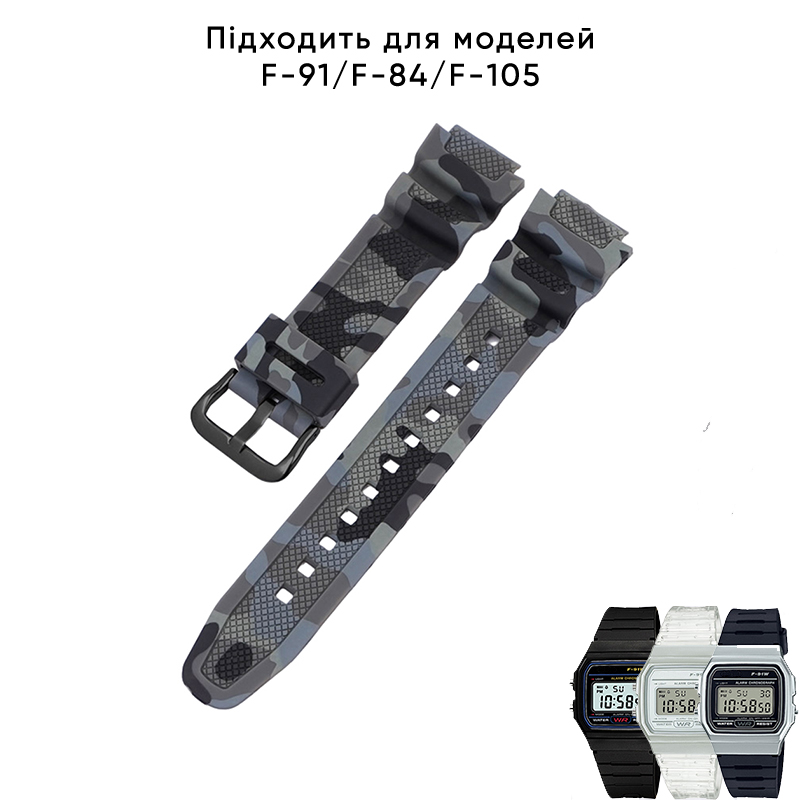 Ремешок для часов Casio G-Shock AQ-S800/AE-1200 Camo Gray BK, серый камуфляж, полимерный