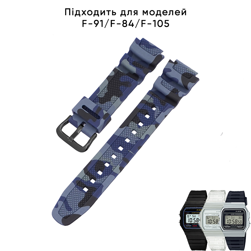 Ремешок для Casio G-Shock AQ-S800/AE-1200 Camo Dark Blue BK полимерный темно-синий камуфляж