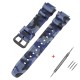 Ремешок для Casio G-Shock AQ-S800/AE-1200 Camo Dark Blue BK полимерный темно-синий камуфляж
