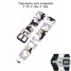 Ремешок для Casio G-Shock AQ-S800/AE-1200 Camo White BK полимерный белый камуфляж