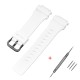 Ремешок Casio accessories для AE-1000W White BK белый полиуретановый 21.5 см