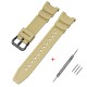 Ремінець для годинника Casio SGW-100 Beige BK бежевий полімерний 20.6 см
