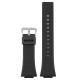 Ремешок Casio accessories для Casio G-Shock GA-100/110 Black SI полимерный черный 21.3 см (1051-1087)