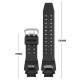 Ремінець для годинника Casio G-Shock GA-1000 Black SI полімерний чорний (1051-1114)