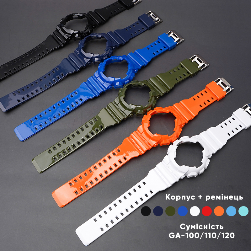 Ремінець + безель для Casio G-Shock GA-100 Army Green-Glossy SI, зелений полімерний набір