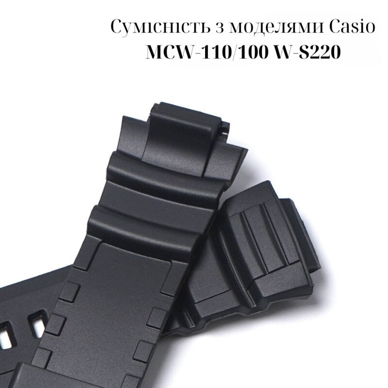 Ремешок для Casio AE-2100 Black SI полимерный черный (1051-1197) для MCW-100H, AE-2000, W-S220