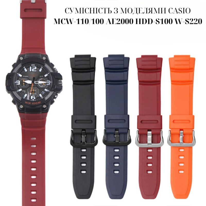 Ремешок для часов Casio AE-2100 Red BK полимерный красный (1051-1202)