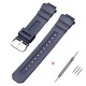Ремешок Casio accessories для G-Shock AW-590/591, G-7700/7710, полимерный, темно-синий (1051-1204)
