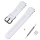 Ремінець Casio accessories для G-Shock G-7700 White BK білий полімерний 21.2 см