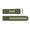 Ремінець для годинника Skmei 2122/2095 Army Green-White STOPPED 26 мм