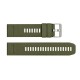 Ремешок для часов Skmei 2122/2095 Army Green-White 26 мм силиконовый спортивный
