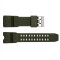 Ремінець для годинника Skmei 2396/1155/1155B Army Green STOPPED