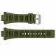 Ремешок для часов Skmei 2318 Army Green (1051-1704) цвет хаки, силиконовый аксессуар