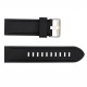 Ремешок для часов Skmei 1762 Black 24 мм — черный полимерный браслет (1051-1710)