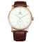 Forsining 8214 Gold-White-Brown