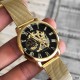 Мужские механические часы Forsining 8099M Gold-Black Mesh с автоподзаводом и минеральным стеклом