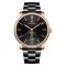 Forsining 8214 Black-Cuprum