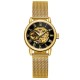 Женские механические часы Forsining 8099M Gold-Black Lady Mesh с автоподзаводом