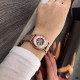 Женские механические часы Forsining 8099M Cuprum-White Ledy Mesh с минеральным стеклом