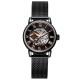 Женские механические часы Forsining 8099ML Black-Cuprum Lady Mesh с минеральным стеклом