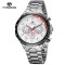 Forsining 6911 Silver-White