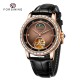Женские механические часы Forsining 8257 Pink Gold с автоподзаводом и кожаным ремешком