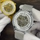 Чоловічий механічний годинник Forsining 8173 Gold-White Mesh з автопідзаводом та золотистим браслетом