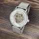 Мужские механические часы Forsining 8173 Silver-White Mesh с автоподзаводом и стальным браслетом