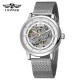 Мужские механические часы Forsining 8173 Silver-White Mesh с автоподзаводом и стальным браслетом
