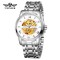 Forsining 8241 Silver-White