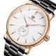 Чоловічий механічний годинник Forsining 8214 Rose Gold-White з автопідзаводом та люмінесцентною підсвіткою