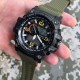 Мужские тактические часы Skmei 1283 Black-Military с комбинированным циферблатом и подсветкой