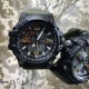 Мужские тактические часы Skmei 1283 Black-Military с комбинированным циферблатом и подсветкой