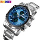 Мужские часы Skmei 1389BU Silver-Black-Blue со стрелочно-электронным циферблатом и подсветкой