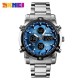 Мужские часы Skmei 1389BU Silver-Black-Blue со стрелочно-электронным циферблатом и подсветкой