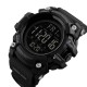 Мужские спортивные часы Skmei 1384 Black с электронным циферблатом и водозащитой 5 ATM