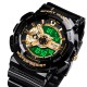 Чоловічий спортивний годинник Skmei 1688 Black-Gold з комбінованим циферблатом та підсвічуванням