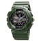 Skmei 1688AG Army Green