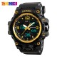 Мужские спортивные часы Skmei 1155 Black-Gold с комбинированным циферблатом и подсветкой