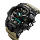 Мужские спортивные часы Skmei 1155 Black-Khaki с двойным циферблатом и подсветкой