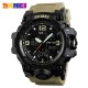 Мужские спортивные часы Skmei 1155 Black-Khaki с двойным циферблатом и подсветкой