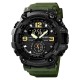 Мужские тактические часы Skmei 1637AG Army Green со стрелочно-электронным циферблатом и подсветкой
