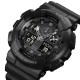 Мужские тактические часы Skmei 1832 Black со стрелочно-электронным циферблатом и водозащитой 5 ATM